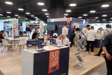 一文看懂约旦安曼酒店用品及餐饮展览会(HORECA JORDAN)展位预约全流程