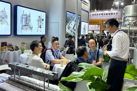 中国国际制药机械博览会-全国制药机械博览会秋季展会现场图片