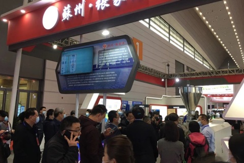 西安国际工业展览会-西部制博会展会现场图片