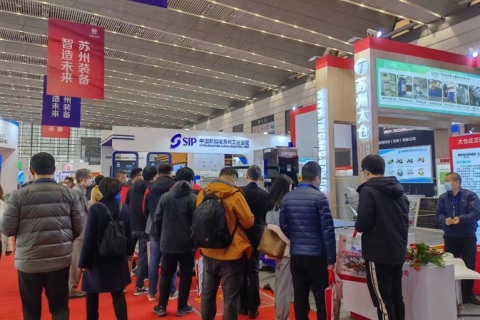 西安国际工业展览会-西部制博会展会现场图片
