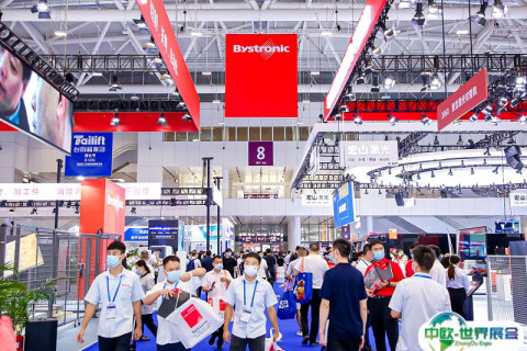 深圳国际工业零件展览会展会现场图片