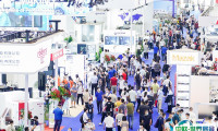 2027年深圳国际金属切削机床展览会门票如何购买？