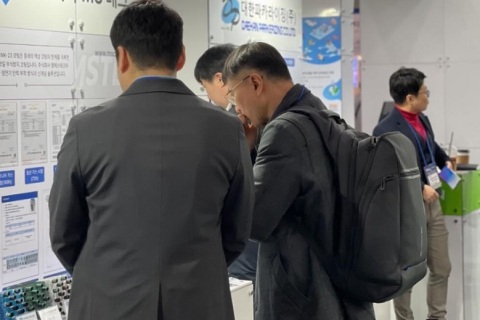 韩国仁川胶粘剂与涂料展览会展会现场图片