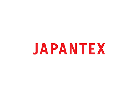 日本东京家纺展览会展会现场图片