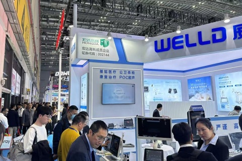 中国（上海）国际医疗器械展览会展会现场图片