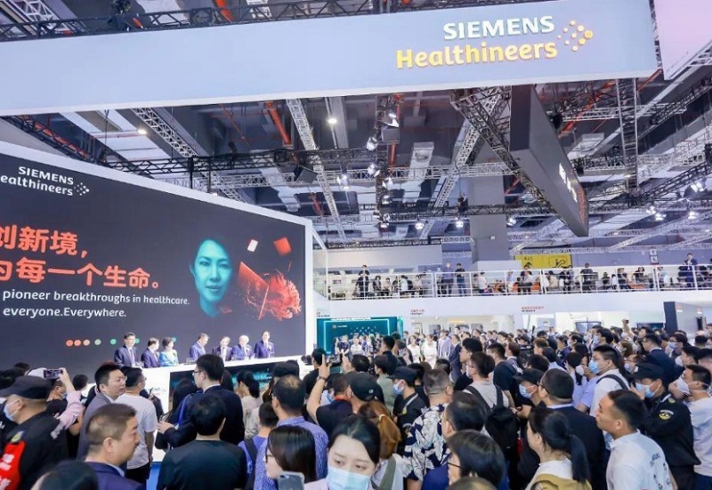 中国(上海)国际医疗器械展览会