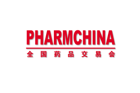 马来西亚药交会-全国药品交易会展会现场图片