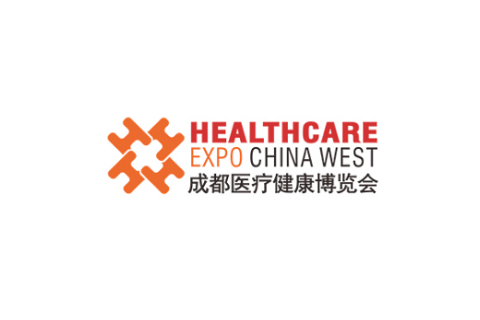 成都医疗健康博览会-成都医博会展会现场图片