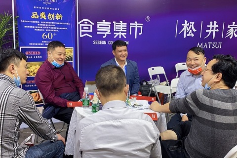 中国食材电商节-良之隆武汉食材展展会现场图片