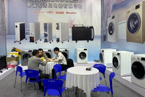 中国慈溪家用电器博览会展会现场图片