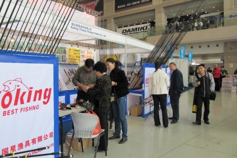 威海钓鱼用品、钓具、渔具展览会展会现场图片