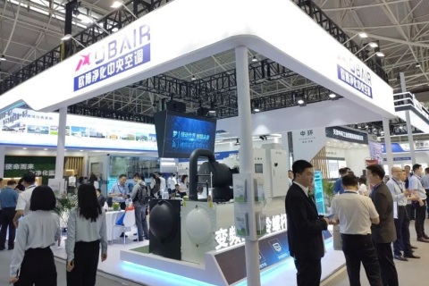 中国重庆国际制药机械博览会春季展会现场图片