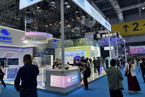 中国（上海）国际宠物健康展览会展会现场图片