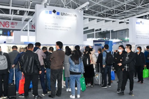 中国重庆国际制药机械博览会春季展会现场图片
