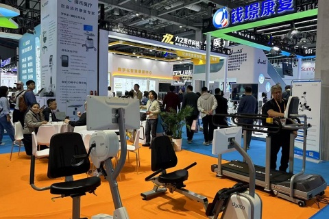 中国（上海）国际康复及个人健康展展会现场图片