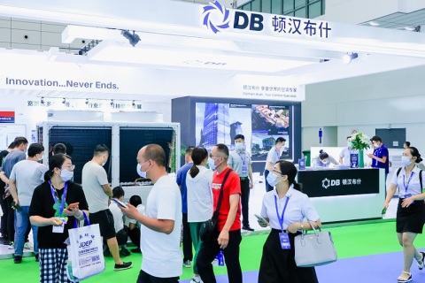 山东济南国际供热展览会展会现场图片
