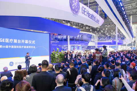 中国（上海）国际康复及个人健康展展会现场图片