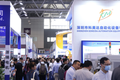 深圳国际传感器与应用技术展览会展会现场图片