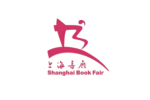 上海书展展会现场图片
