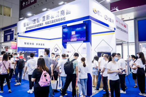 深圳礼品展展会现场图片