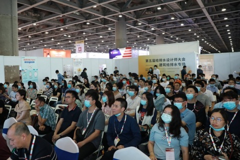 广东广州泵阀展览会展会现场图片