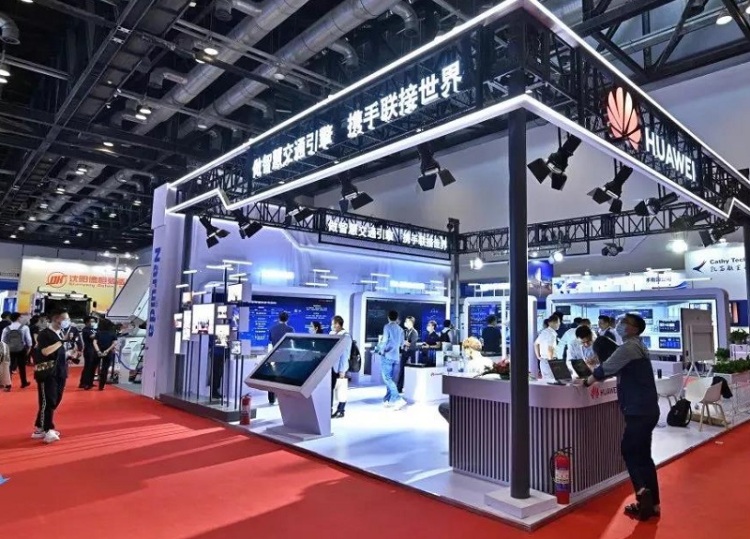 中国(北京)民航技术装备及服务展览会