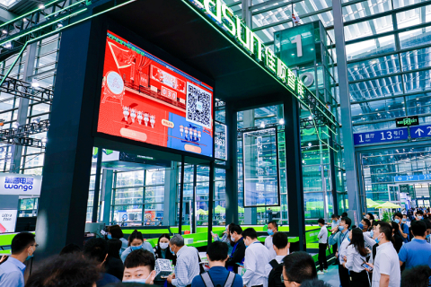 中国（深圳）智能驾驶汽车技术展展会现场图片