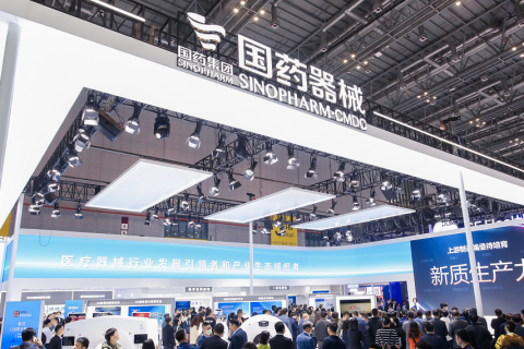 中国（上海）国际养老福祉及护理用品展展会现场图片
