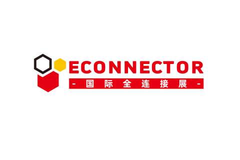 深圳国际连接器产业展览会展会现场图片