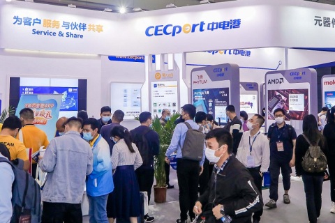 深圳国际智慧机房及综合布线展览会展会现场图片