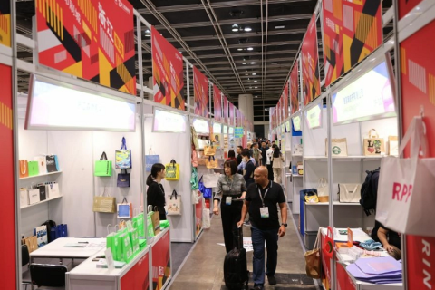 香港奢侈品包装展展会现场图片