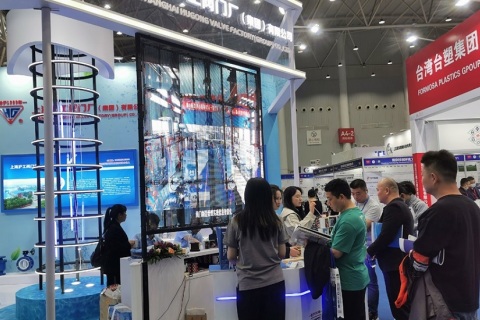武汉国际环保产业展览会展会现场图片