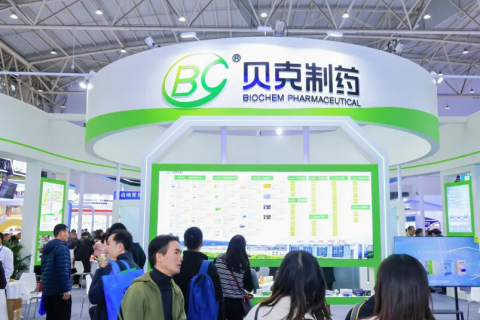 南京药交会-全国药品交易会展会现场图片