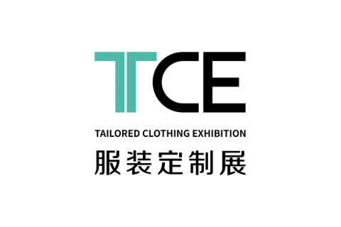 深圳服装定制展展会现场图片