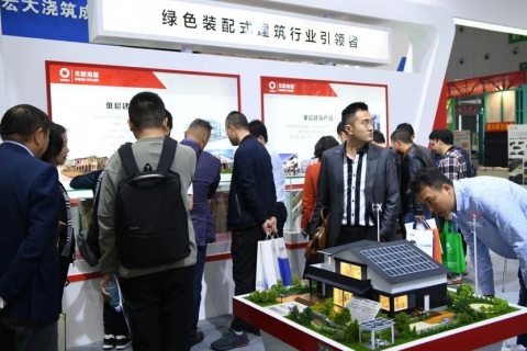 成都供热通风空调及舒适家居系统展览会展会现场图片