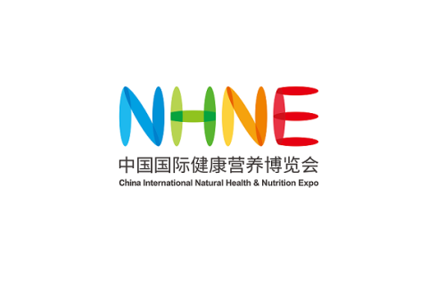 中国（南京）国际健康营养博览会展会现场图片