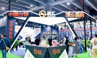 中国（北京）国际台球产业展览会(中国台博会)2026年参展指南