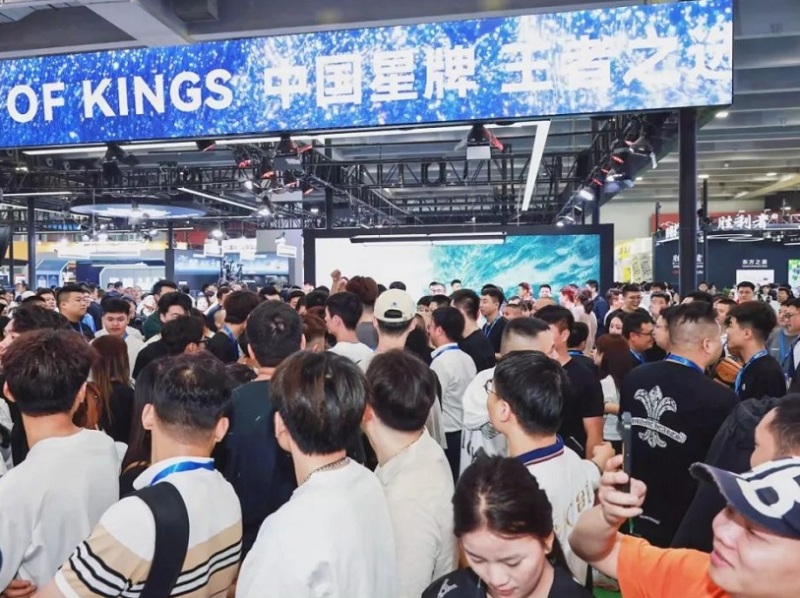 中国（北京）国际台球产业展览会