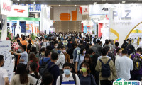 台湾亚洲工业智慧制造系列展2025展商名单