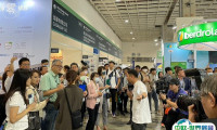台湾智慧能源展-台湾风能展2025门票多少钱？在哪买？