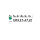 西安西部国际电力电工暨新能源展