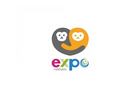 中国国际消费品博览会-海南消费品展-消博会