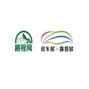 上海国际房车展览会