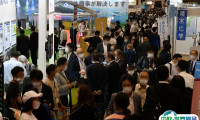 日本农业展2025门票价格