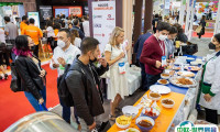 墨西哥食品配料展2025参展攻略（时间+地点+观众预约）