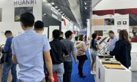 2026越南胡志明建材及家居用品展览会(VIETBUILD)购票指南