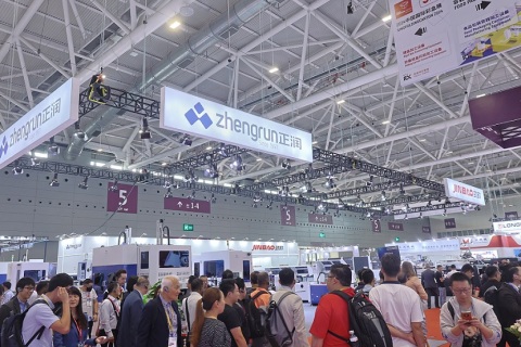 深圳世界包装工业博览会展会现场图片