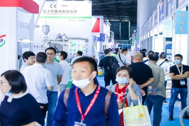 2026年上海国际化工装备及智能制造展览会参展全指南