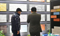 2025年首尔建材展门票购买方式，多少钱一张？