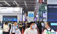 上海信息技术展2026参展攻略（时间地点+门票多少钱？）